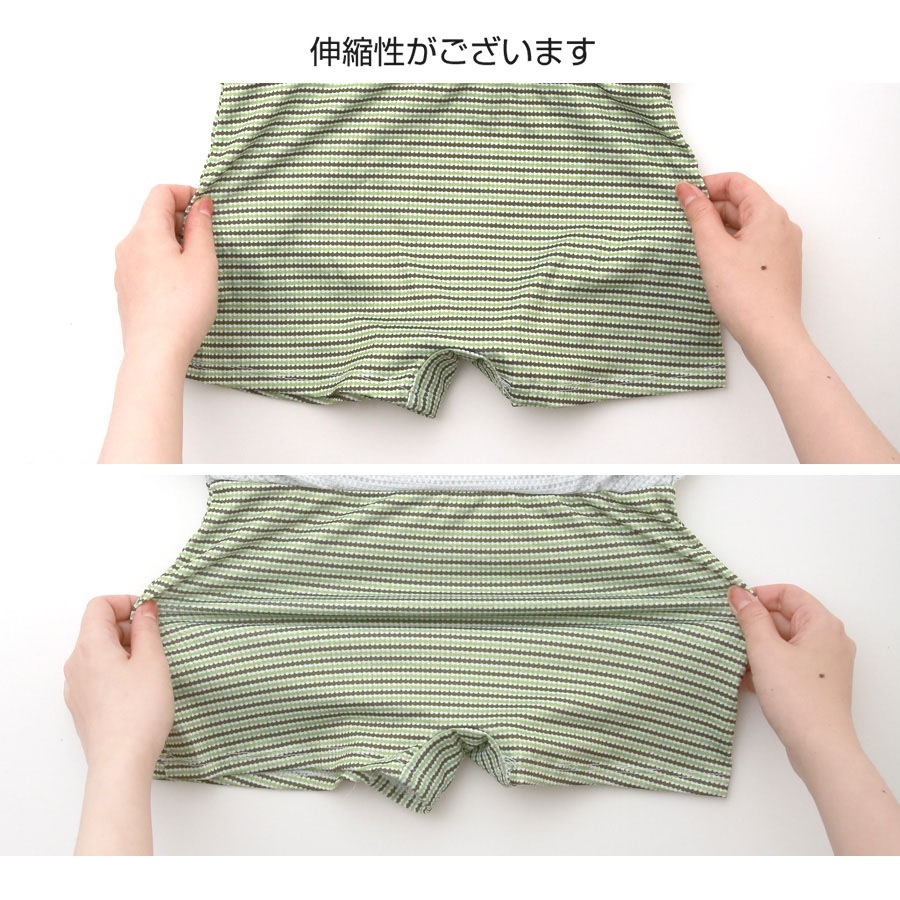 水着 上下2点セット 体型カバー ハイウエスト パッド付き 半袖 セパレート 大人 シンプル おしゃれ レディース 夏 グリーン ベージュ M L XL JOCOSA 9814