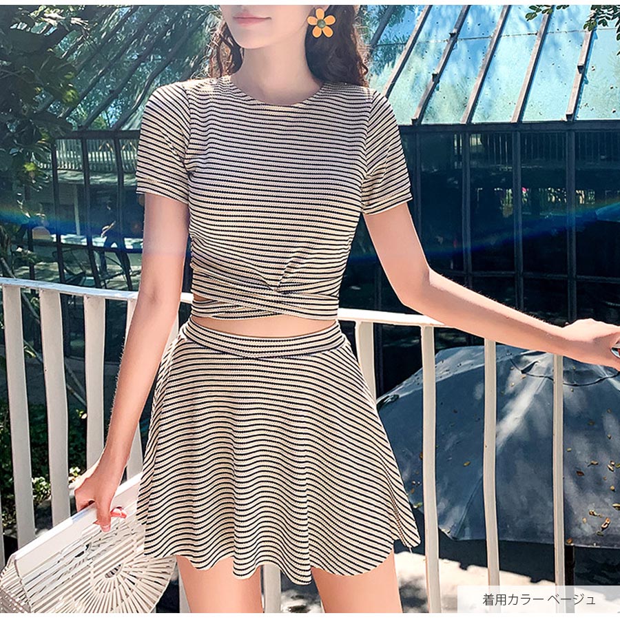 水着 上下2点セット 体型カバー ハイウエスト パッド付き 半袖 セパレート 大人 シンプル おしゃれ レディース 夏 グリーン ベージュ M L XL JOCOSA 9814