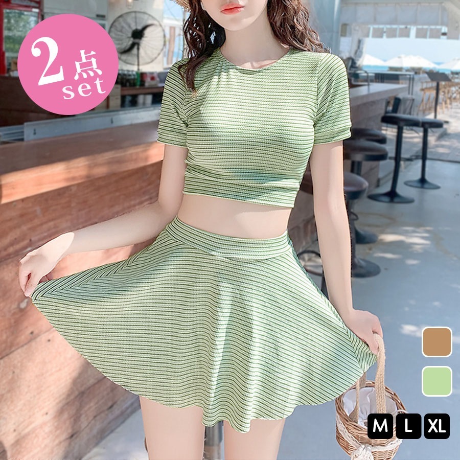 水着 上下2点セット 体型カバー ハイウエスト パッド付き 半袖 セパレート 大人 シンプル おしゃれ レディース 夏 グリーン ベージュ M L XL JOCOSA 9814