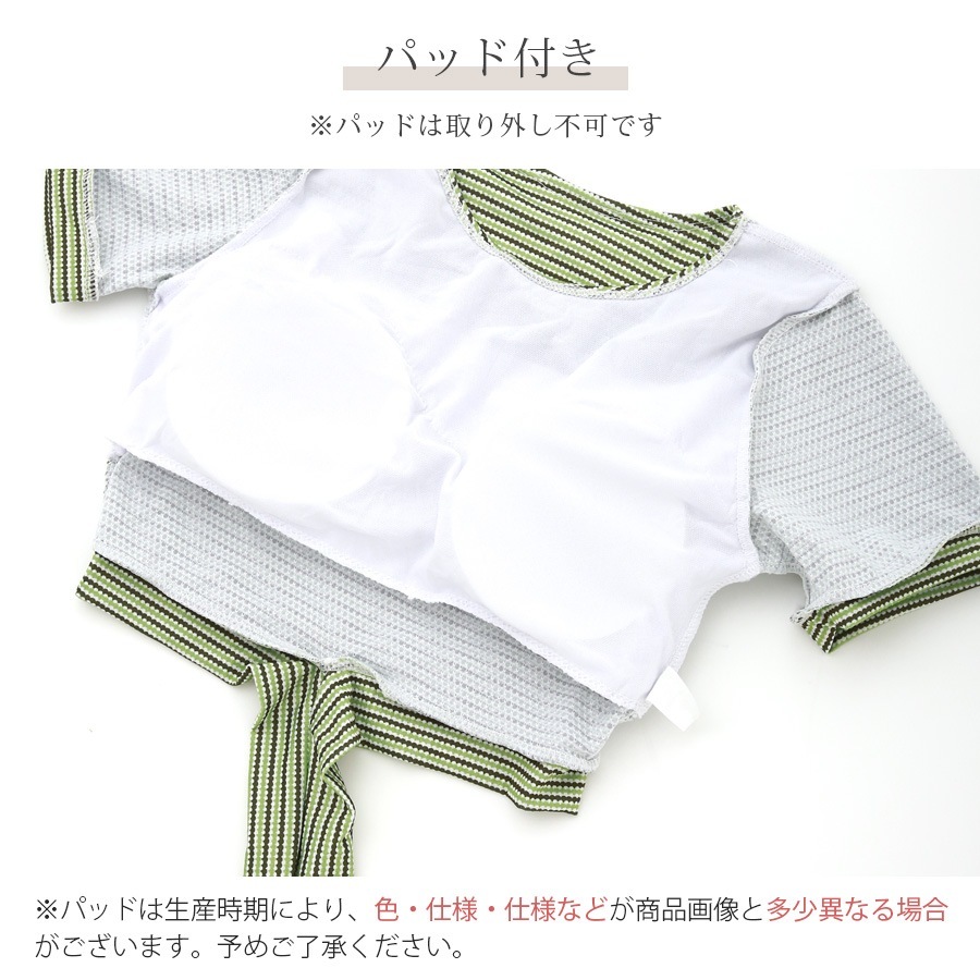 水着 上下2点セット 体型カバー ハイウエスト パッド付き 半袖 セパレート 大人 シンプル おしゃれ レディース 夏 グリーン ベージュ M L XL JOCOSA 9814