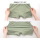 水着 上下2点セット 体型カバー ハイウエスト パッド付き 半袖 セパレート 大人 シンプル おしゃれ レディース 夏 グリーン ベージュ M L XL JOCOSA 9814