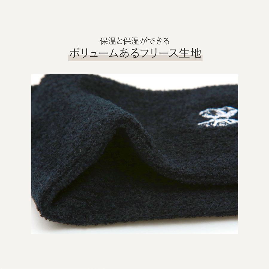 靴下レディース もこもこ ルームソックス 2足セット カジュアル 9469