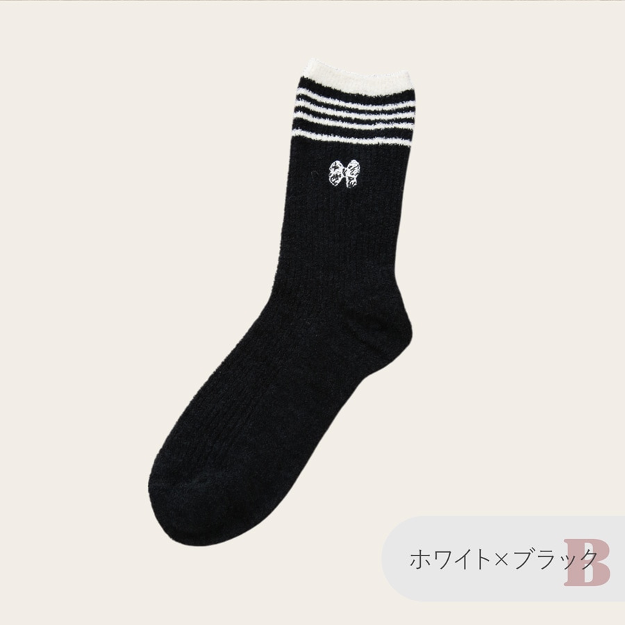 靴下レディース もこもこ ルームソックス 2足セット カジュアル 9469