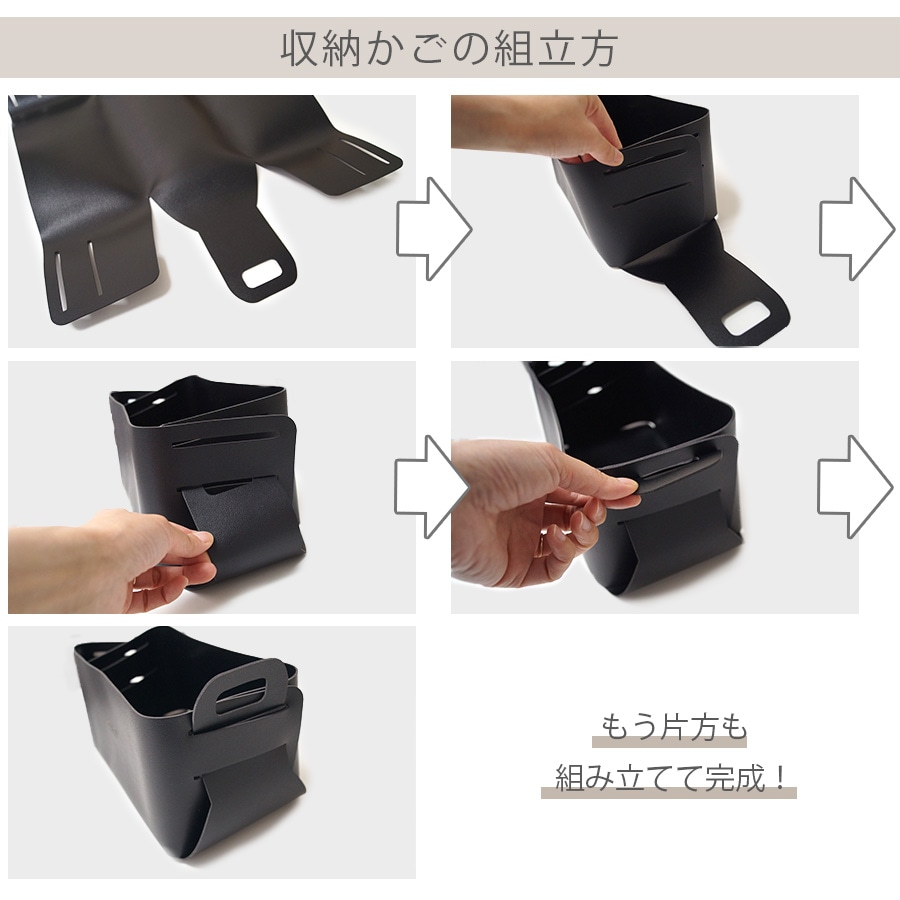 収納かご 小物入れ ボックス ケース 雑貨 インテリア おしゃれ かわいい メイクボックス コスメ収納 化粧品 リモコン 折りたたみ 取っ手 合皮 PUレザー 春夏秋冬 新作 大 マスタード キャメル グレー グリーン 緑 ブラック 黒 ピンク JOCOSA 9011 送料無料 即納