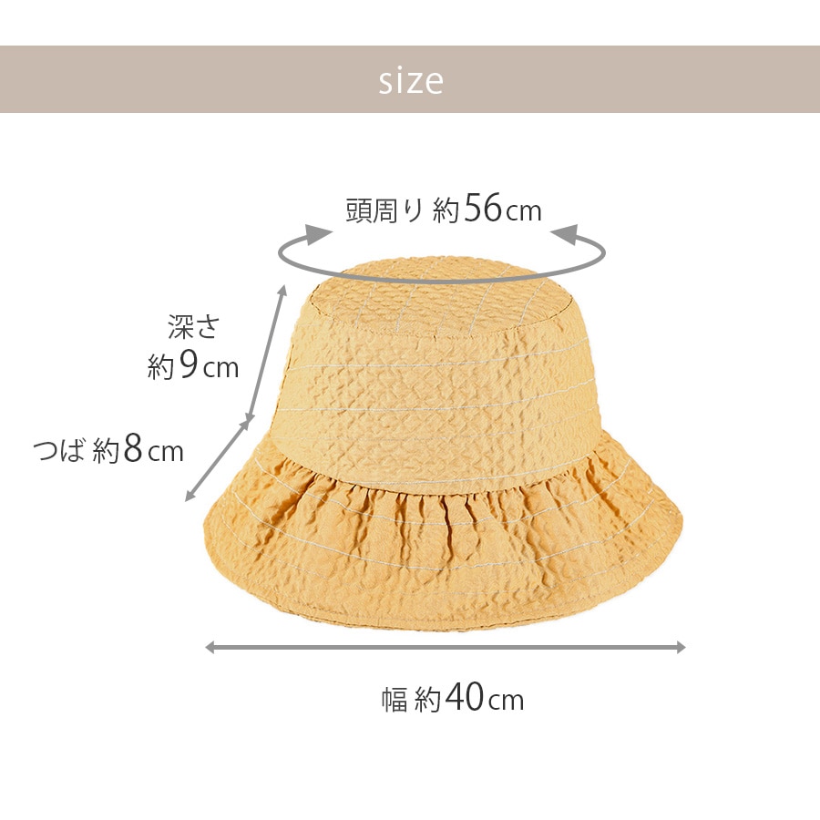 バケットハット 帽子 キルティング ストライプ 春 韓国