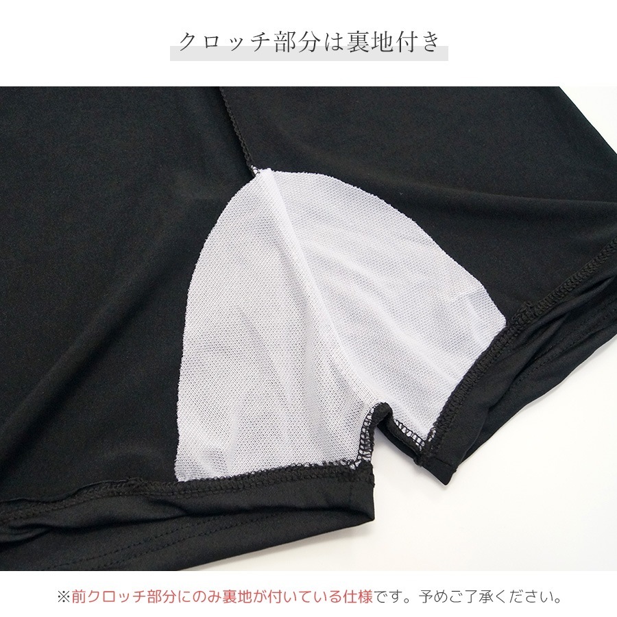 水着 ワンピース オールインワン シースルー ノースリーブ パッド付き キャミワンピ ストライプ カシュクール風 Vネック 水着体型カバー 膝丈 ショートパンツ 一体型 シンプル 韓国ファッション レディース 春 夏 新作 ブラック 黒 ピンク M L JOCOSA 9801