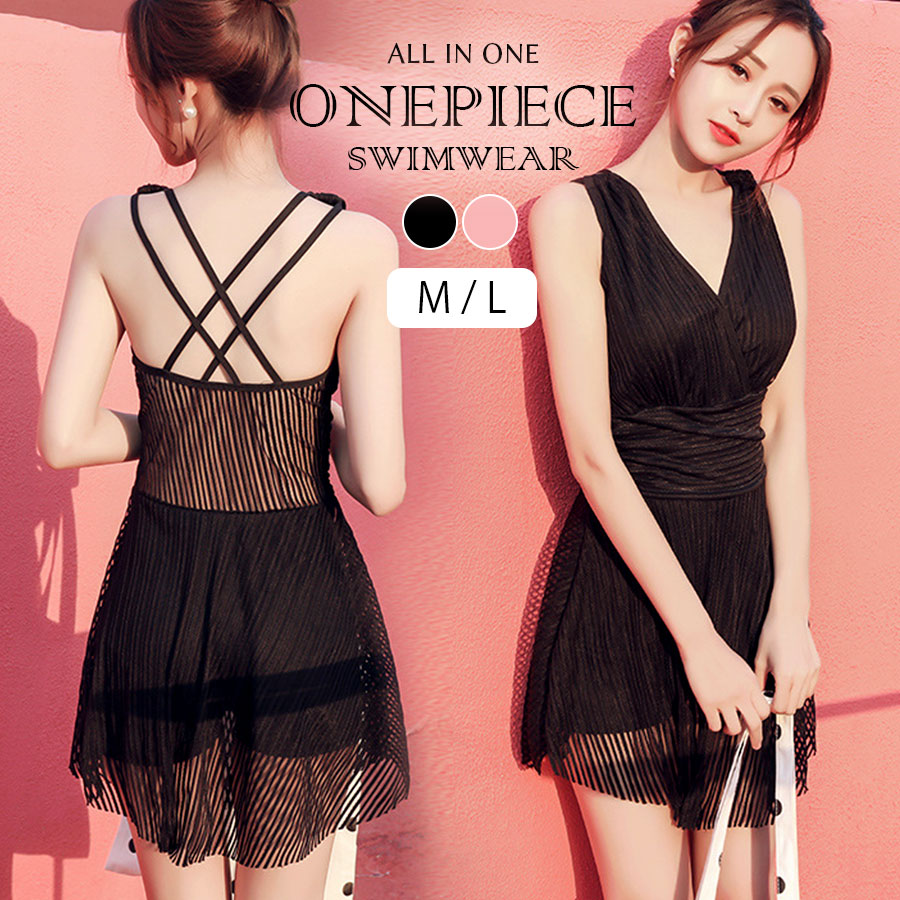 水着 ワンピース オールインワン シースルー ノースリーブ パッド付き キャミワンピ ストライプ カシュクール風 Vネック 水着体型カバー 膝丈 ショートパンツ 一体型 シンプル 韓国ファッション レディース 春 夏 新作 ブラック 黒 ピンク M L JOCOSA 9801