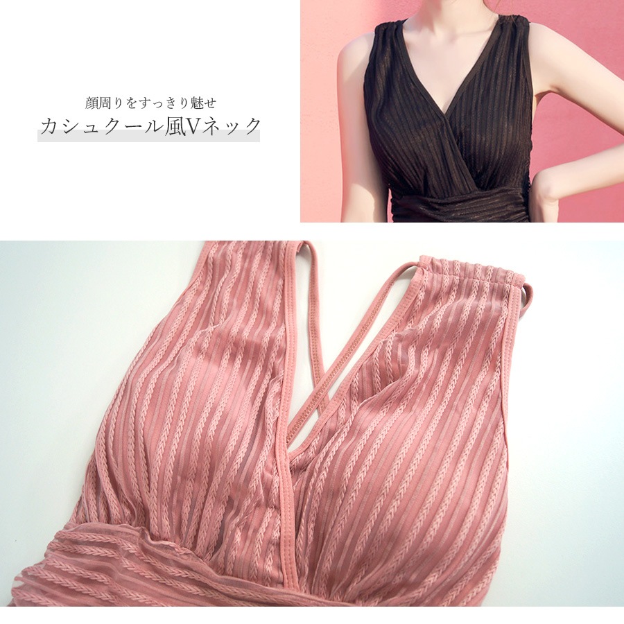 水着 ワンピース オールインワン シースルー ノースリーブ パッド付き キャミワンピ ストライプ カシュクール風 Vネック 水着体型カバー 膝丈 ショートパンツ 一体型 シンプル 韓国ファッション レディース 春 夏 新作 ブラック 黒 ピンク M L JOCOSA 9801