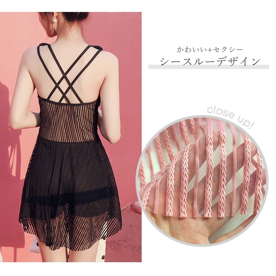 水着 ワンピース オールインワン シースルー ノースリーブ パッド付き キャミワンピ ストライプ カシュクール風 Vネック 水着体型カバー 膝丈 ショートパンツ 一体型 シンプル 韓国ファッション レディース 春 夏 新作 ブラック 黒 ピンク M L JOCOSA 9801