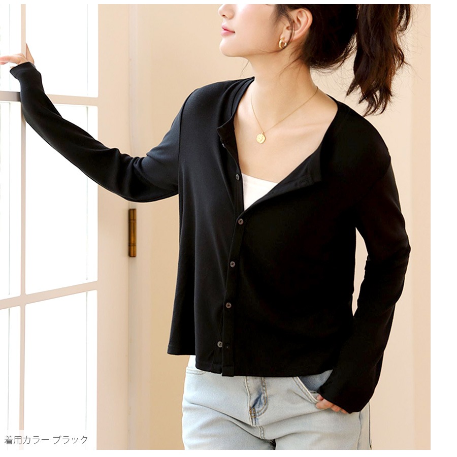 カーディガン レディース 長袖 ボタン シンプル おしゃれ 着こなし 煌びやか/[oii25] トップス カーディガン レディース 長袖 ラウンドネック 前開き ボタン