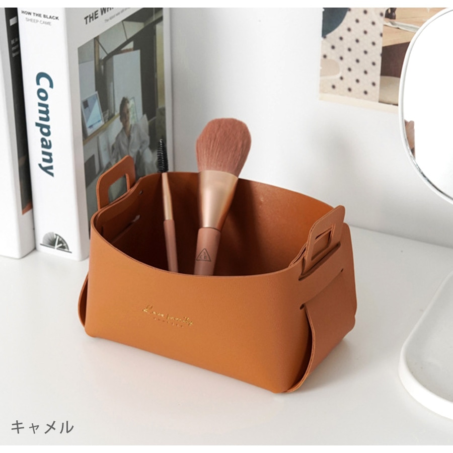 収納かご 小物入れ ボックス ケース 雑貨 インテリア おしゃれ かわいい メイクボックス コスメ収納 化粧品 アクセサリー 折りたたみ 取っ手 合皮 PUレザー 春夏秋冬 新作 中 マスタード キャメル グレー グリーン 緑 ブラック 黒 ピンク JOCOSA 9012 送料無料 即納