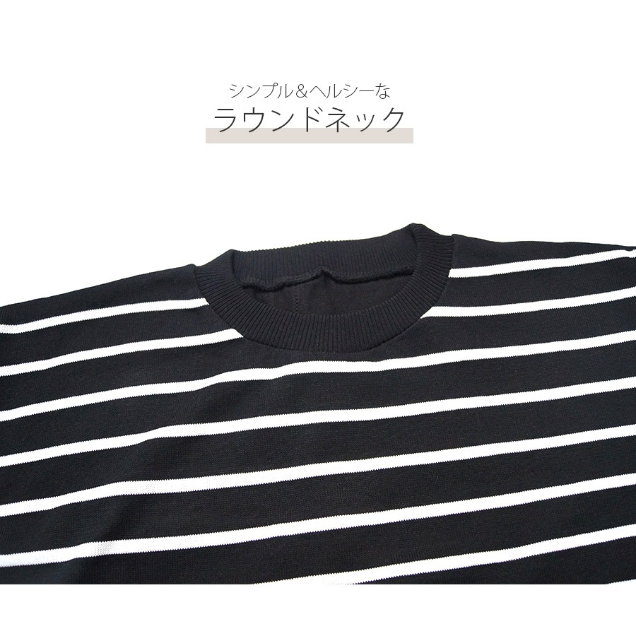 ニット バックボタン ショート丈 長袖 ボーダー 韓国ファッション 韓国 トップス 秋服 カジュアル 大人 プチプラ 春 秋 新作 ブラック 黒 ホワイト 白 ピンク ベージュ ネイビー 紺 ブラウン 茶 フリーサイズ JOCOSA 7043