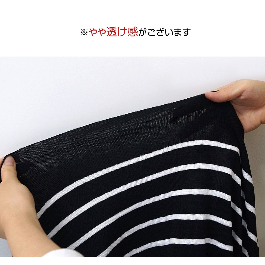 ニット バックボタン ショート丈 長袖 ボーダー 韓国ファッション 韓国 トップス 秋服 カジュアル 大人 プチプラ 春 秋 新作 ブラック 黒 ホワイト 白 ピンク ベージュ ネイビー 紺 ブラウン 茶 フリーサイズ JOCOSA 7043