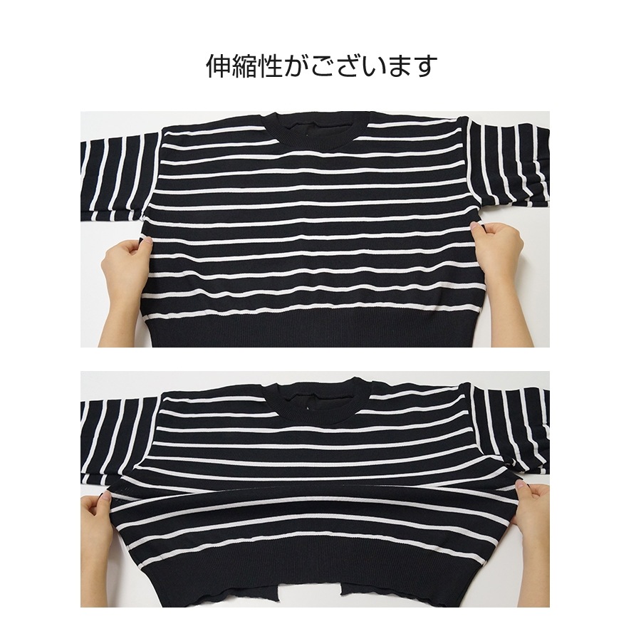 ニット バックボタン ショート丈 長袖 ボーダー 韓国ファッション 韓国 トップス 秋服 カジュアル 大人 プチプラ 春 秋 新作 ブラック 黒 ホワイト 白 ピンク ベージュ ネイビー 紺 ブラウン 茶 フリーサイズ JOCOSA 7043