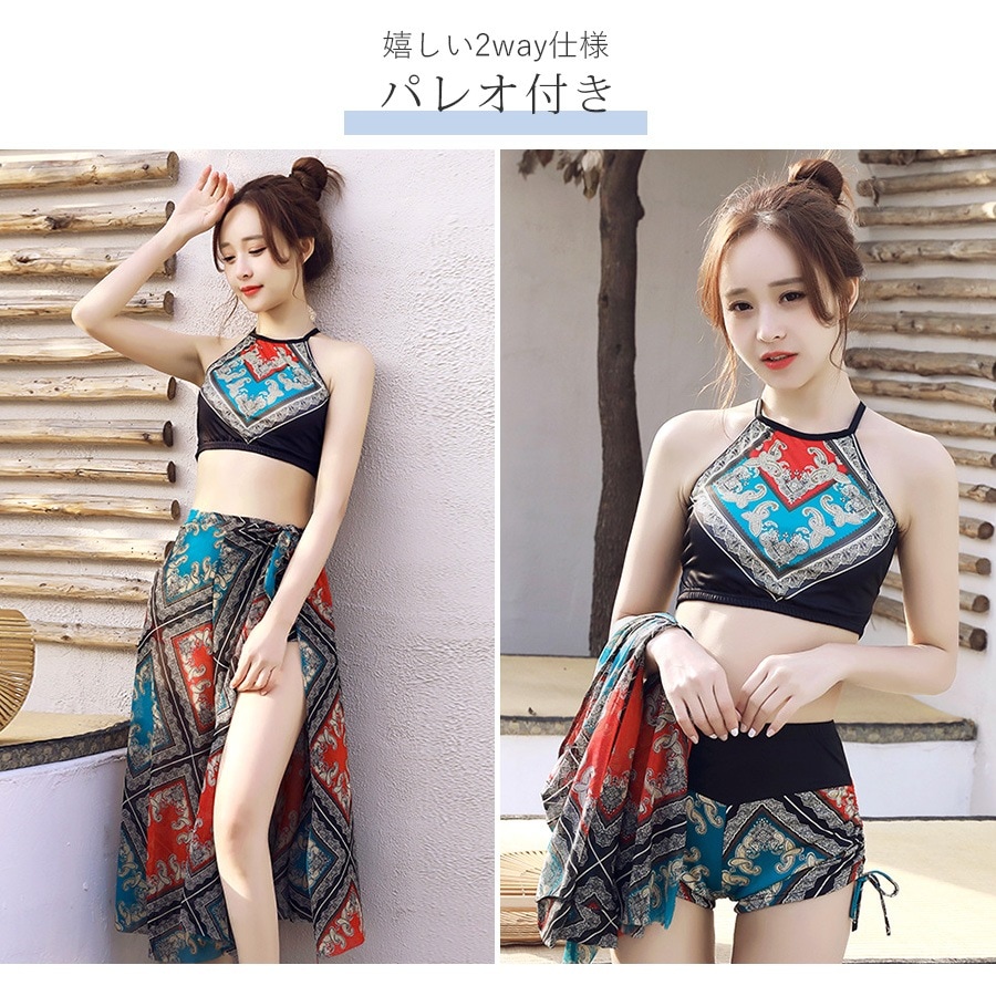 水着 体型カバー 韓国ファッション 夏 セクシー パレオ スカート キャミソール ショートパンツ ペイズリー柄 バッククロス 背中見せ パット付き カップ付き 大人 おしゃれ レディース 春 秋 新作 オレンジ レッド M L JOCOSA 9803