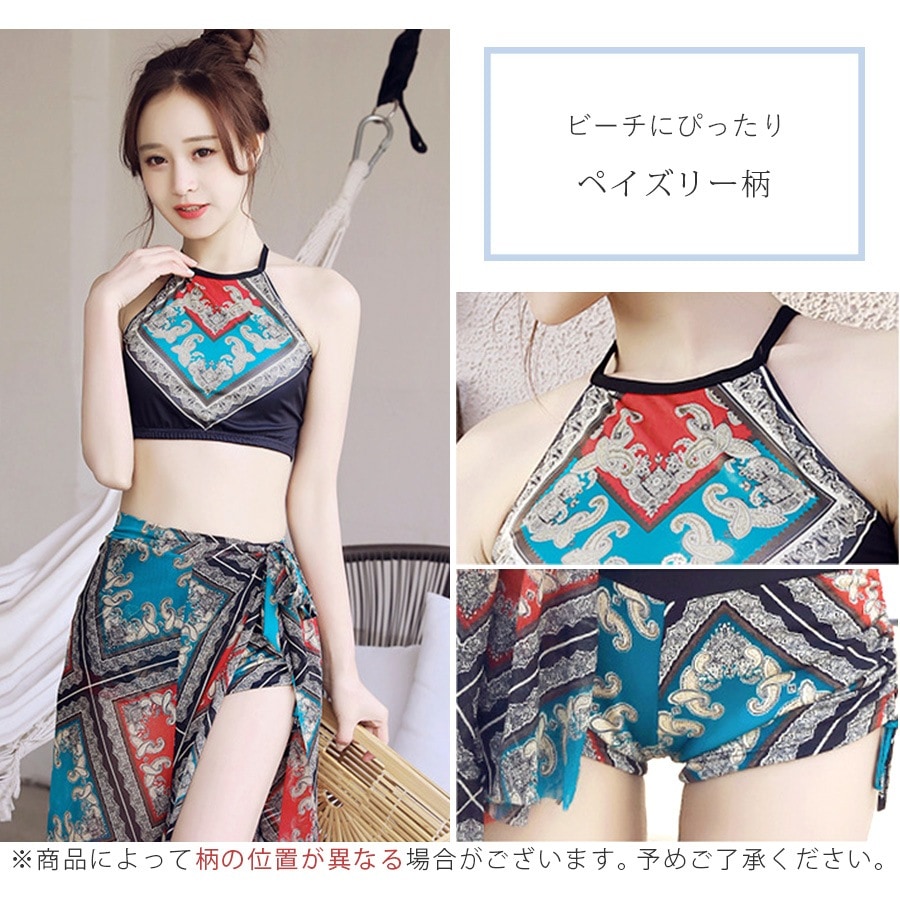 水着 体型カバー 韓国ファッション 夏 セクシー パレオ スカート キャミソール ショートパンツ ペイズリー柄 バッククロス 背中見せ パット付き カップ付き 大人 おしゃれ レディース 春 秋 新作 オレンジ レッド M L JOCOSA 9803