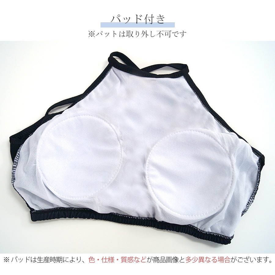 水着 体型カバー 韓国ファッション 夏 セクシー パレオ スカート キャミソール ショートパンツ ペイズリー柄 バッククロス 背中見せ パット付き カップ付き 大人 おしゃれ レディース 春 秋 新作 オレンジ レッド M L JOCOSA 9803