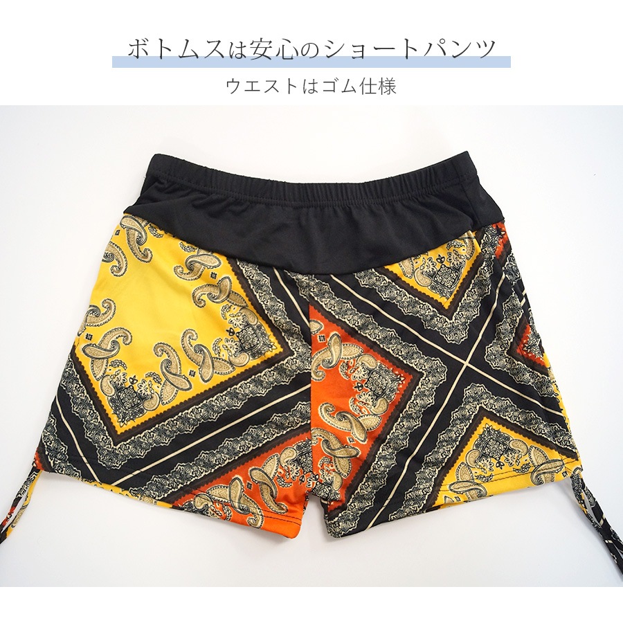 水着 体型カバー 韓国ファッション 夏 セクシー パレオ スカート キャミソール ショートパンツ ペイズリー柄 バッククロス 背中見せ パット付き カップ付き 大人 おしゃれ レディース 春 秋 新作 オレンジ レッド M L JOCOSA 9803