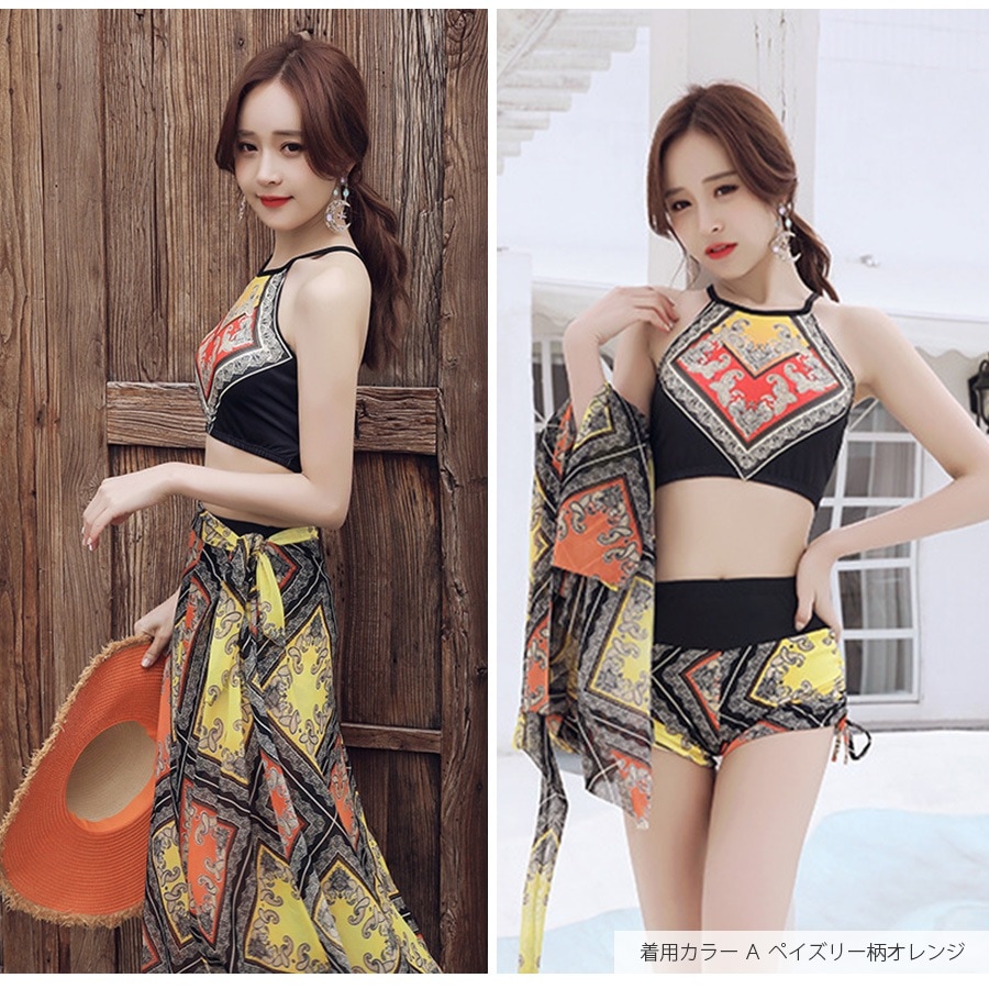 水着 体型カバー 韓国ファッション 夏 セクシー パレオ スカート キャミソール ショートパンツ ペイズリー柄 バッククロス 背中見せ パット付き カップ付き 大人 おしゃれ レディース 春 秋 新作 オレンジ レッド M L JOCOSA 9803