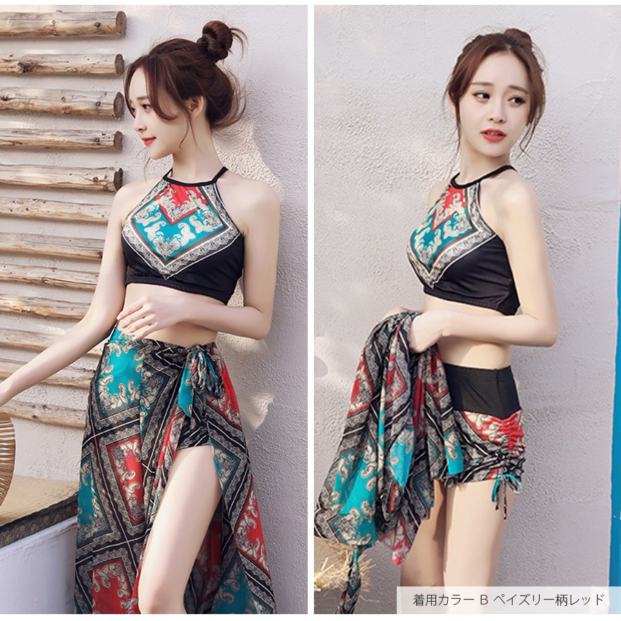 水着 体型カバー 韓国ファッション 夏 セクシー パレオ スカート キャミソール ショートパンツ ペイズリー柄 バッククロス 背中見せ パット付き カップ付き 大人 おしゃれ レディース 春 秋 新作 オレンジ レッド M L JOCOSA 9803