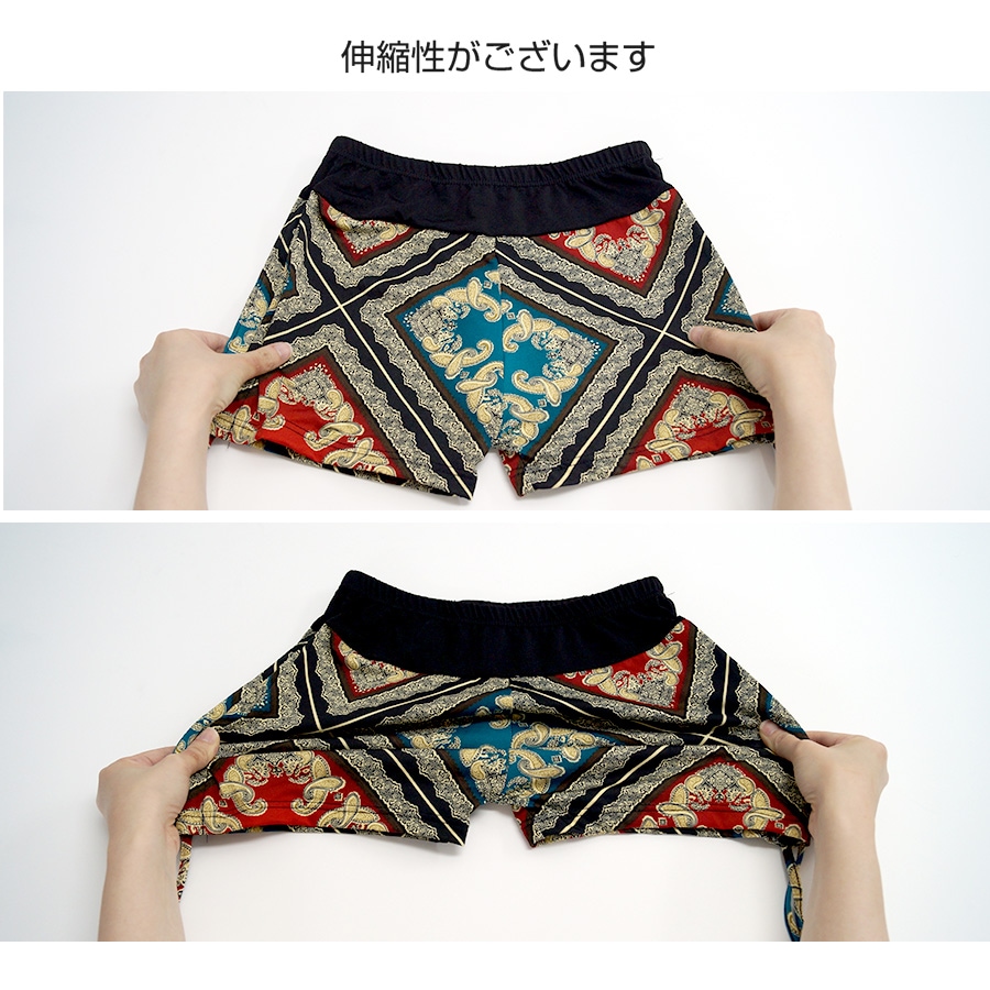 水着 体型カバー 韓国ファッション 夏 セクシー パレオ スカート キャミソール ショートパンツ ペイズリー柄 バッククロス 背中見せ パット付き カップ付き 大人 おしゃれ レディース 春 秋 新作 オレンジ レッド M L JOCOSA 9803