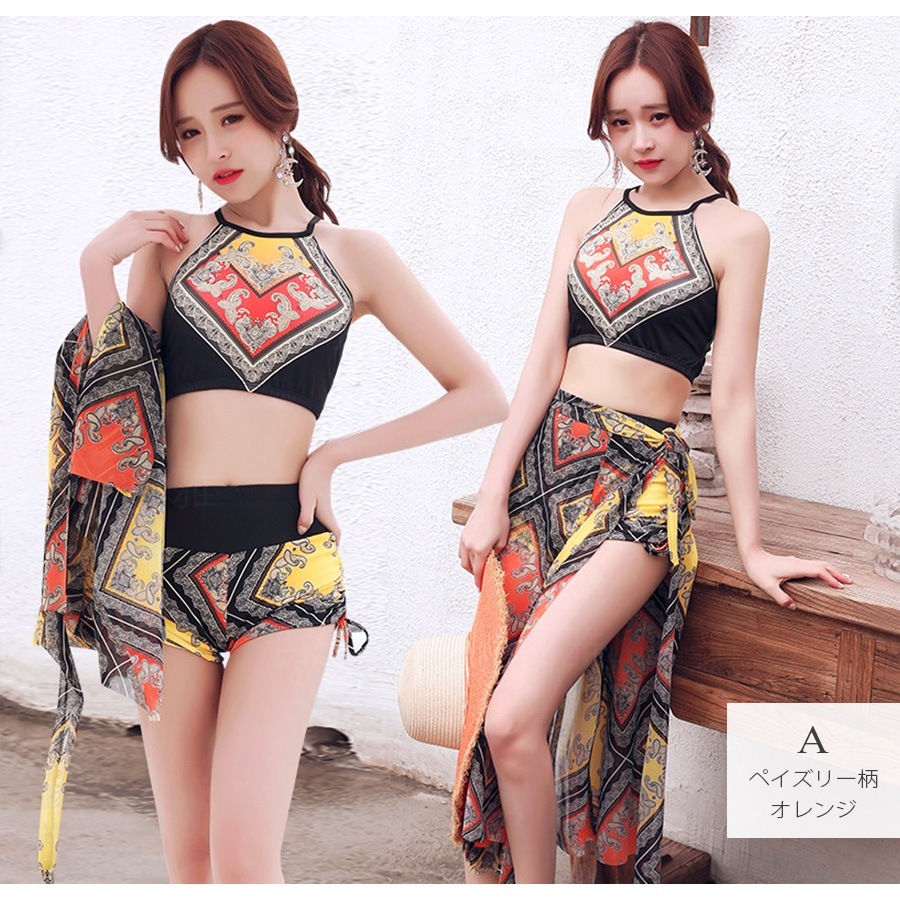 水着 体型カバー 韓国ファッション 夏 セクシー パレオ スカート キャミソール ショートパンツ ペイズリー柄 バッククロス 背中見せ パット付き カップ付き 大人 おしゃれ レディース 春 秋 新作 オレンジ レッド M L JOCOSA 9803