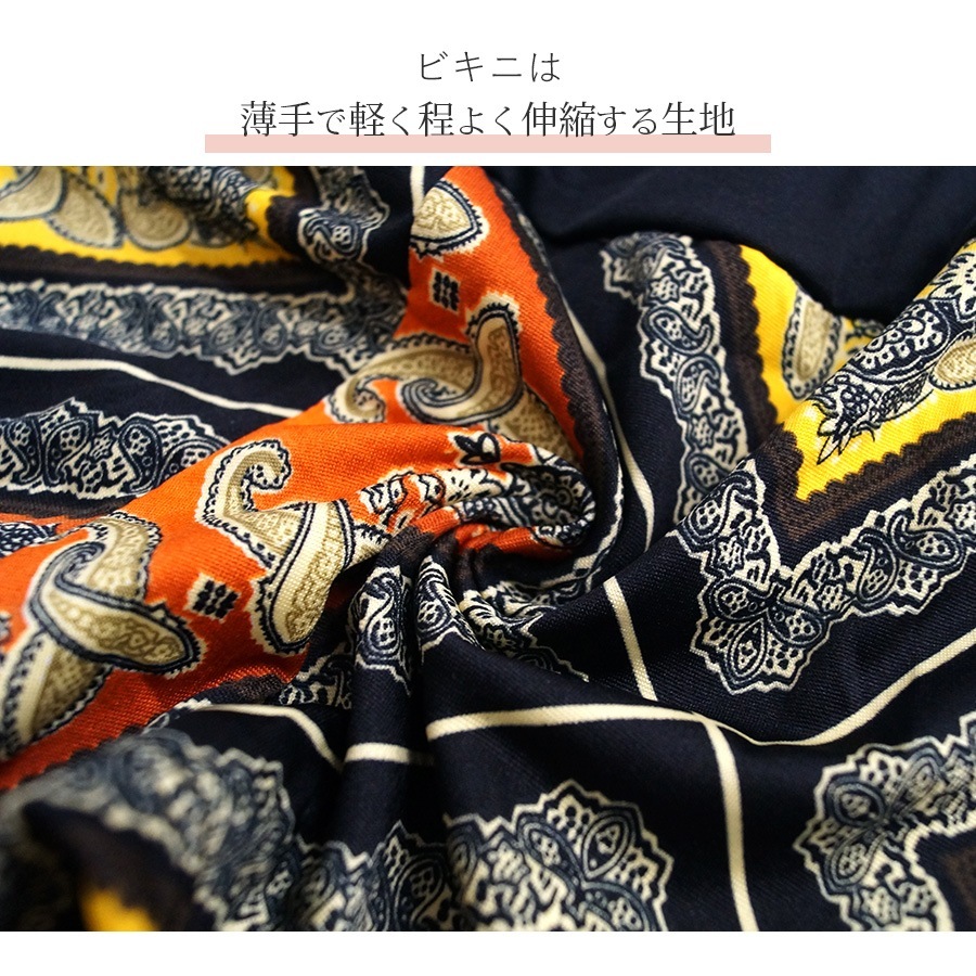 水着 体型カバー 韓国ファッション 夏 セクシー パレオ スカート キャミソール ショートパンツ ペイズリー柄 バッククロス 背中見せ パット付き カップ付き 大人 おしゃれ レディース 春 秋 新作 オレンジ レッド M L JOCOSA 9803