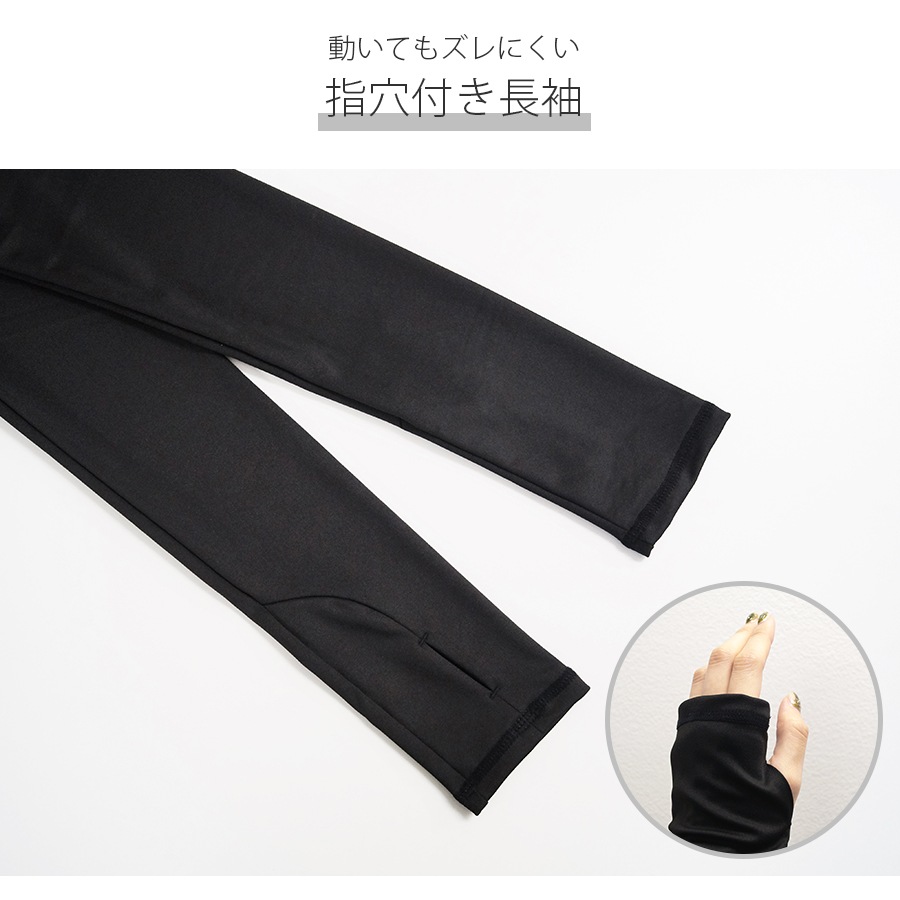 スポーツウェア トップス 長袖 指穴 ショート丈 キーネック フィットネス ヨガ レディース 無地 シンプル ライン 韓国ファッション 大人 かわいい おしゃれ シンプル ジム 春 夏 秋 ブラック ピンク グレー ブルー ネイビー パープル S M L JOCOSA 8757