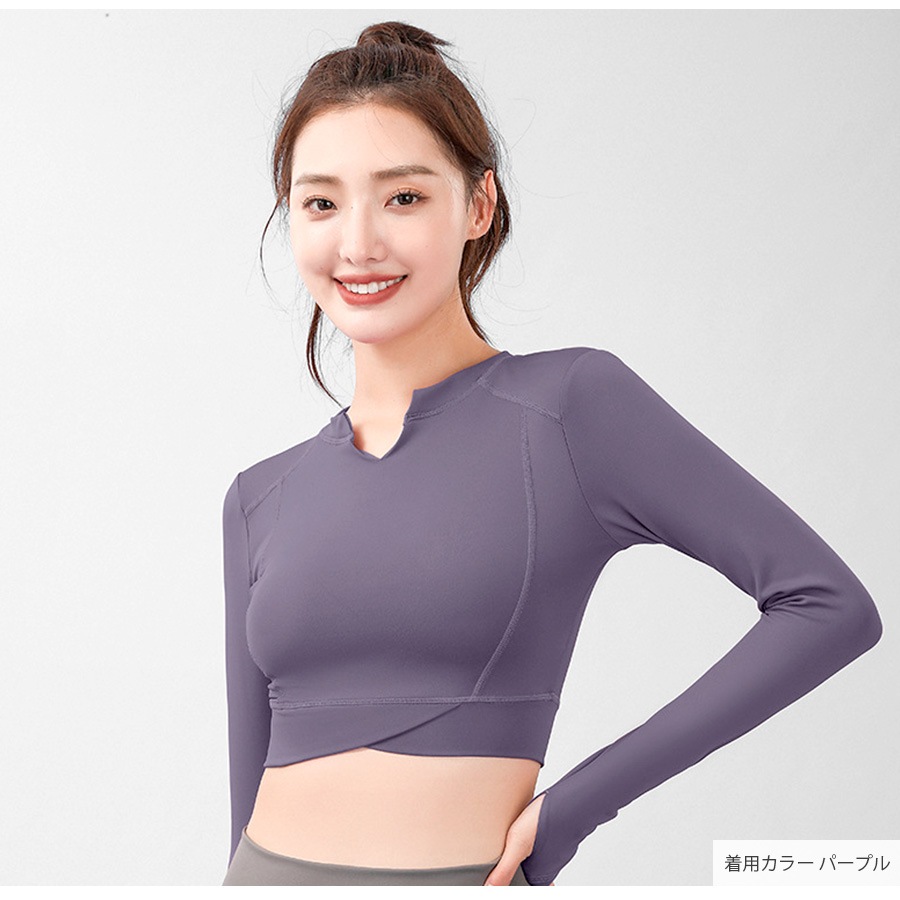 スポーツウェア トップス 長袖 指穴 ショート丈 キーネック フィットネス ヨガ レディース 無地 シンプル ライン 韓国ファッション 大人 かわいい おしゃれ シンプル ジム 春 夏 秋 ブラック ピンク グレー ブルー ネイビー パープル S M L JOCOSA 8757