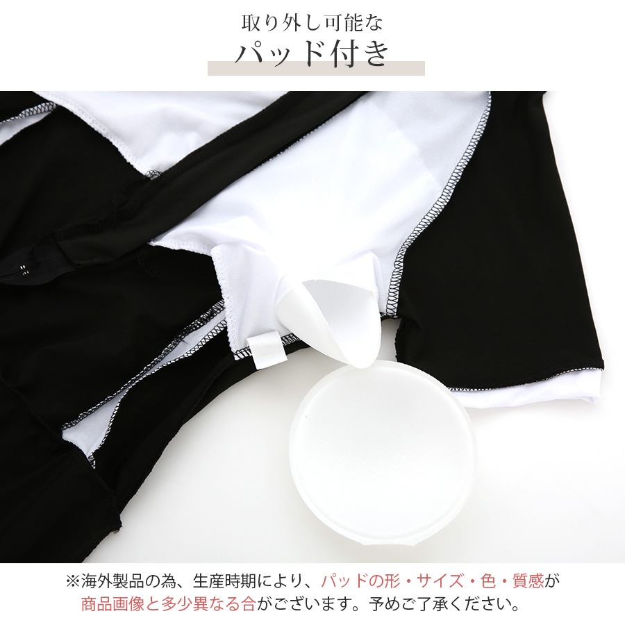 水着 ワンピース ロゴ ショート丈 半袖 体型カバー フリルスカート ファスナー パッド付き オールインワン レディース 春 夏 新作 ブラック グリーン M L XL JOCOSA 9816