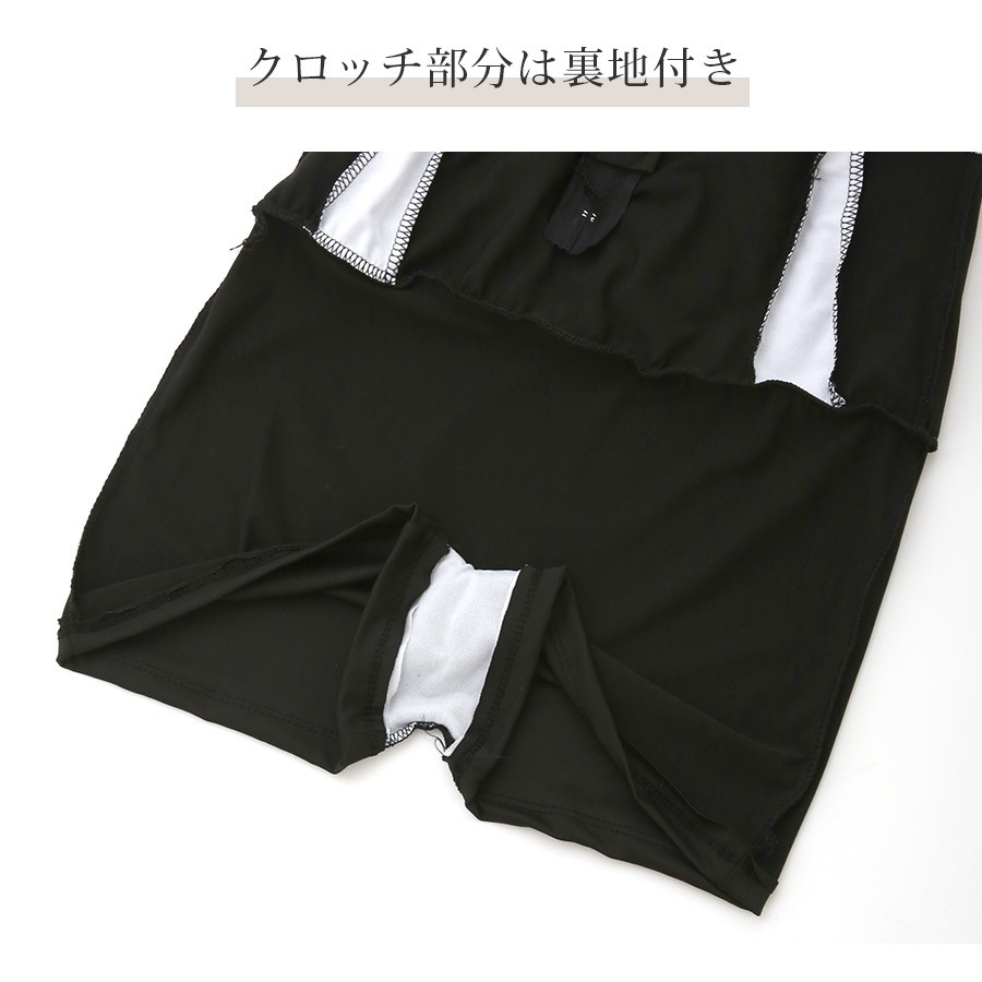 水着 ワンピース ロゴ ショート丈 半袖 体型カバー フリルスカート ファスナー パッド付き オールインワン レディース 春 夏 新作 ブラック グリーン M L XL JOCOSA 9816