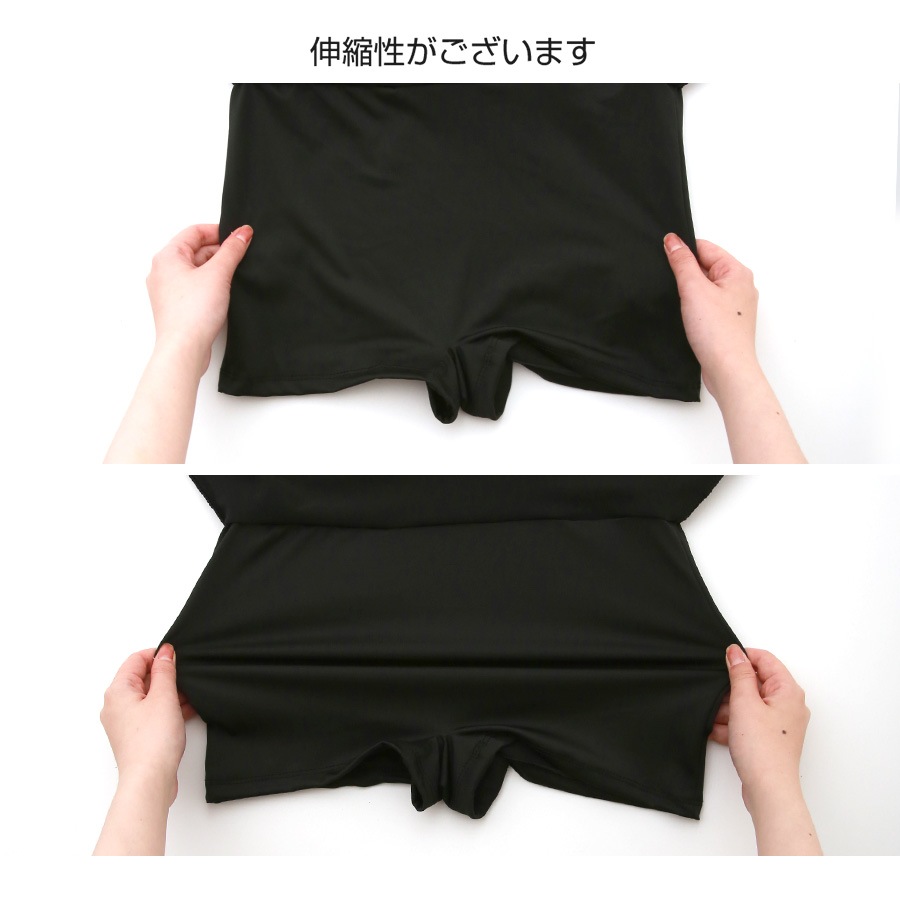 水着 ワンピース ロゴ ショート丈 半袖 体型カバー フリルスカート ファスナー パッド付き オールインワン レディース 春 夏 新作 ブラック グリーン M L XL JOCOSA 9816