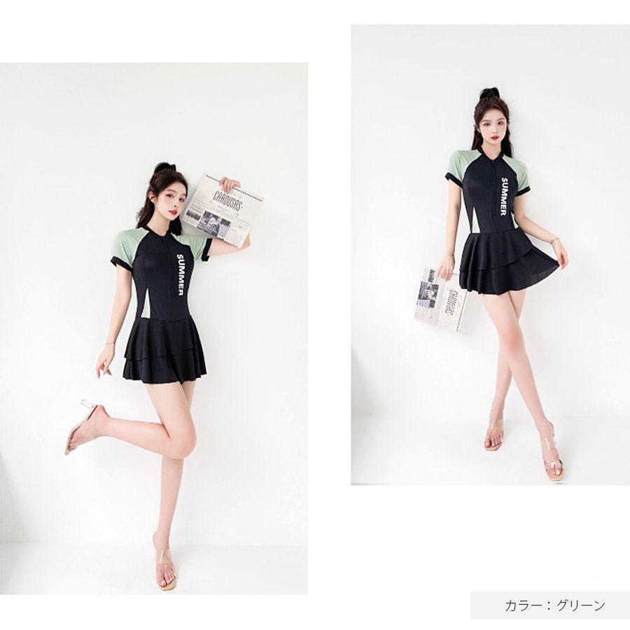 水着 ワンピース ロゴ ショート丈 半袖 体型カバー フリルスカート ファスナー パッド付き オールインワン レディース 春 夏 新作 ブラック グリーン M L XL JOCOSA 9816