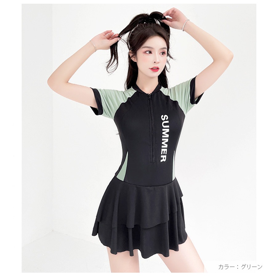 水着 ワンピース ロゴ ショート丈 半袖 体型カバー フリルスカート ファスナー パッド付き オールインワン レディース 春 夏 新作 ブラック グリーン M L XL JOCOSA 9816