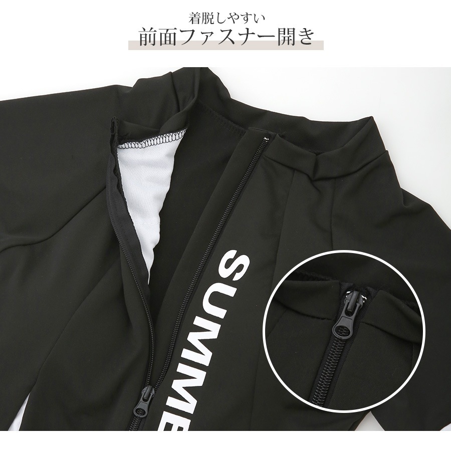 水着 ワンピース ロゴ ショート丈 半袖 体型カバー フリルスカート ファスナー パッド付き オールインワン レディース 春 夏 新作 ブラック グリーン M L XL JOCOSA 9816