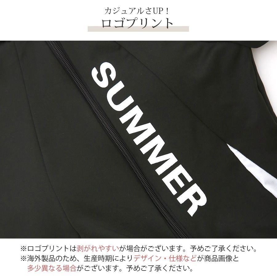 水着 ワンピース ロゴ ショート丈 半袖 体型カバー フリルスカート ファスナー パッド付き オールインワン レディース 春 夏 新作 ブラック グリーン M L XL JOCOSA 9816