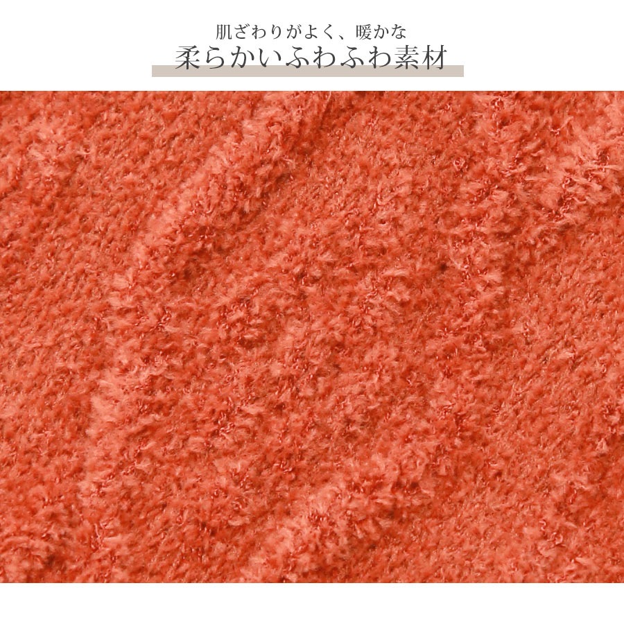 靴下 ソックス もこもこ 厚手 3足セット ランダム あったか レディース 春 秋 冬 新作 ブラック ホワイト ピンク グリーン オリーブ ラベンダー オレンジ フリーサイズ JOCOSA 9445