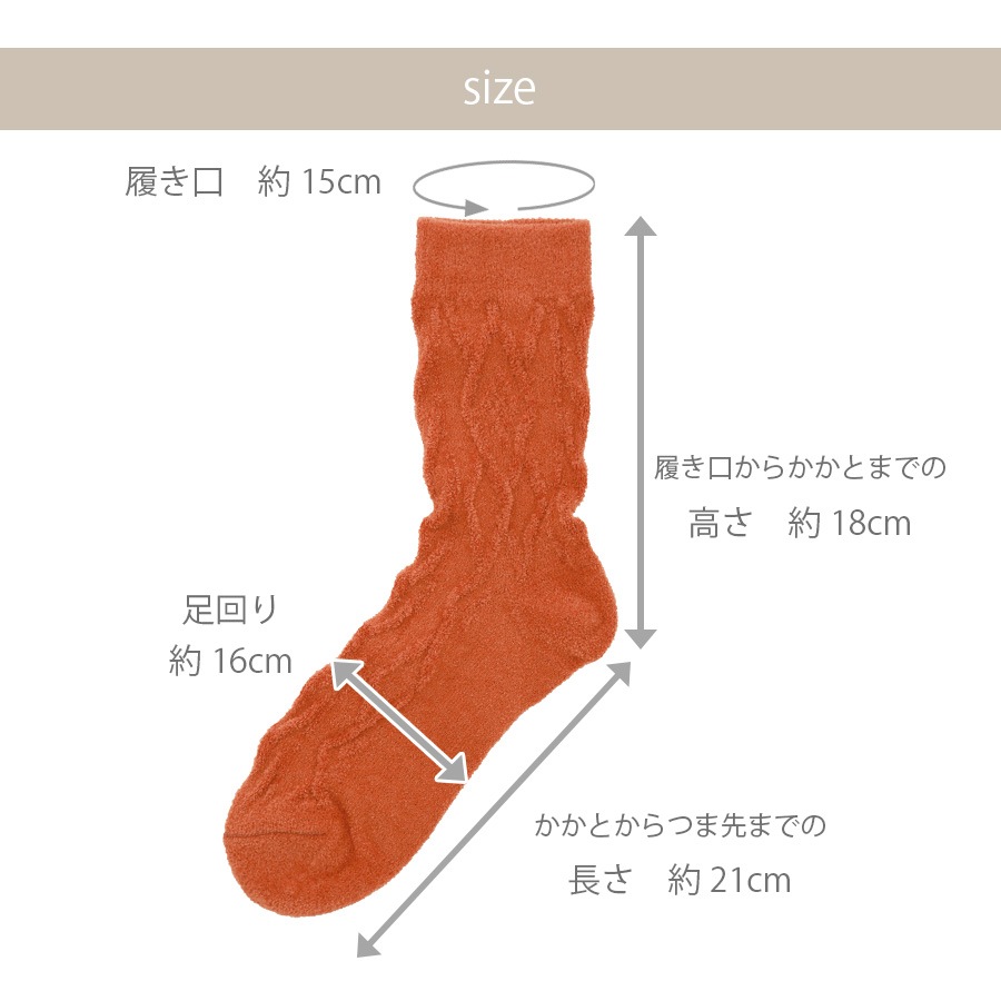 靴下 ソックス もこもこ 厚手 3足セット ランダム あったか レディース 春 秋 冬 新作 ブラック ホワイト ピンク グリーン オリーブ ラベンダー オレンジ フリーサイズ JOCOSA 9445