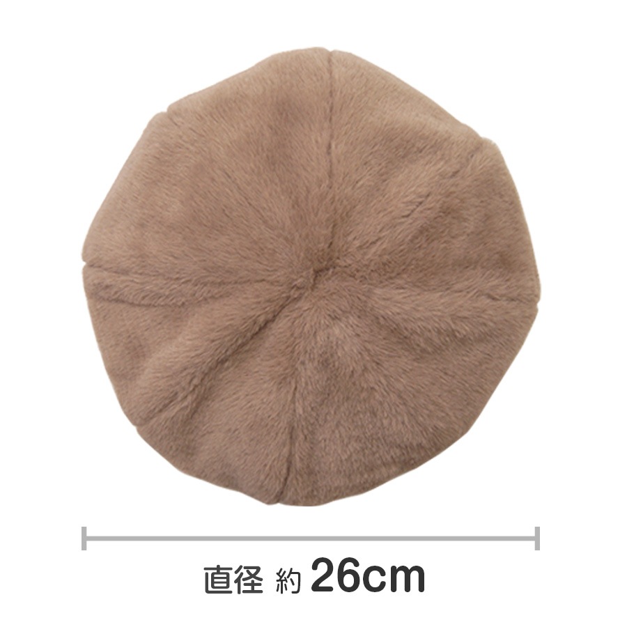 ベレー帽 レディース 春夏秋冬 新作 帽子 ファー ふわふわ シンプル 暖かい おしゃれ 可愛い アジャスター 紐 韓国風 韓流 ライトグレー ピンク ブラック 黒 ベージュ ブラウン 茶色 グレージュ ホワイト 白 JOCOSA 8465 即納 送料無料