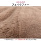 ベレー帽 レディース 春夏秋冬 新作 帽子 ファー ふわふわ シンプル 暖かい おしゃれ 可愛い アジャスター 紐 韓国風 韓流 ライトグレー ピンク ブラック 黒 ベージュ ブラウン 茶色 グレージュ ホワイト 白 JOCOSA 8465 即納 送料無料