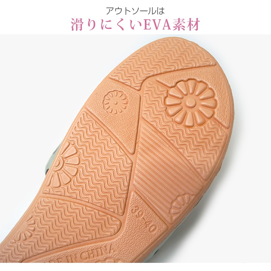 サンダル ルームシューズ スリッパ リボン 室内履き 麻 リネン ぺたんこ かわいい 歩きやすい 疲れにくい 涼しい おしゃれ レディース 春夏秋冬 新作 ベージュ ブラック ピンク グリーン S M L JOCOSA 9001 送料無料 即納