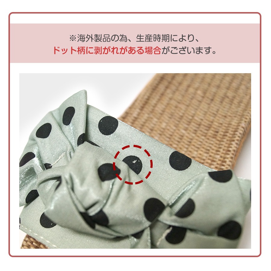 サンダル ルームシューズ スリッパ リボン 室内履き 麻 リネン ぺたんこ かわいい 歩きやすい 疲れにくい 涼しい おしゃれ レディース 春夏秋冬 新作 ベージュ ブラック ピンク グリーン S M L JOCOSA 9001 送料無料 即納