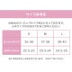 サンダル ルームシューズ スリッパ リボン 室内履き 麻 リネン ぺたんこ かわいい 歩きやすい 疲れにくい 涼しい おしゃれ レディース 春夏秋冬 新作 ベージュ ブラック ピンク グリーン S M L JOCOSA 9001 送料無料 即納
