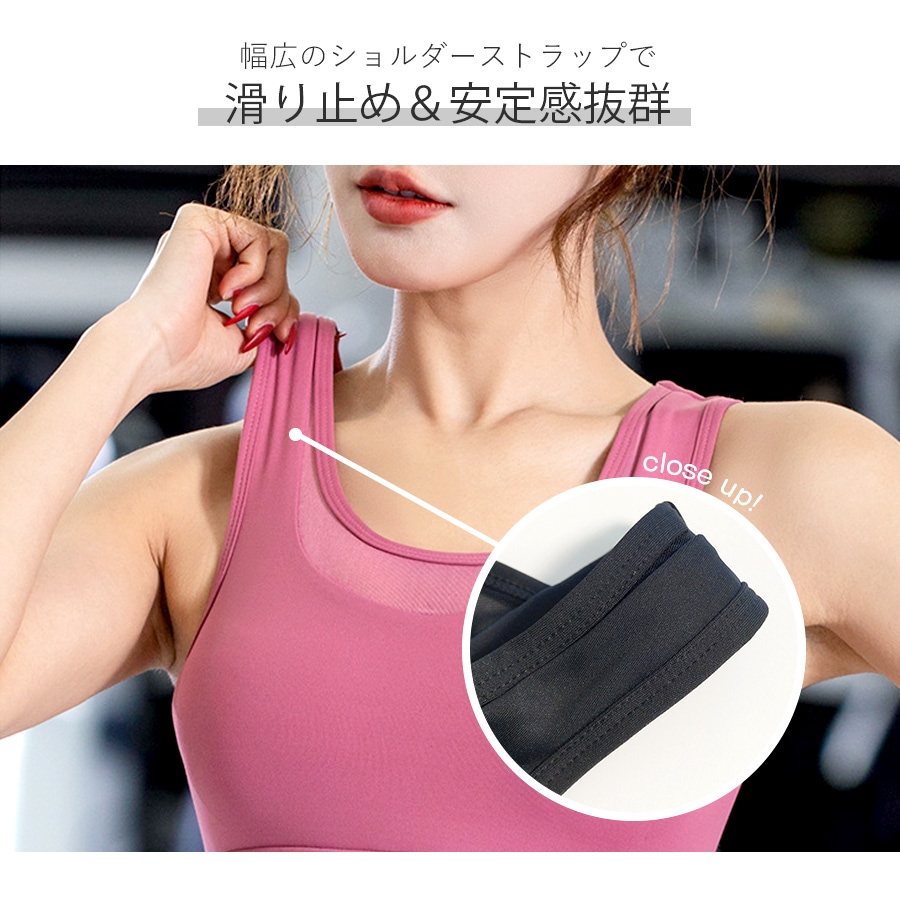 スポーツウェア スポーツブラ メッシュ スポブラ ノースリーブ タイト ショート丈 スポーティー フィットネス ヨガ レディース 韓国ファッション トップス 大人 おしゃれ シンプル ジム 春 夏 秋 冬 ブラック ピンク ワインレッド グレー S M L XL JOCOSA 8749