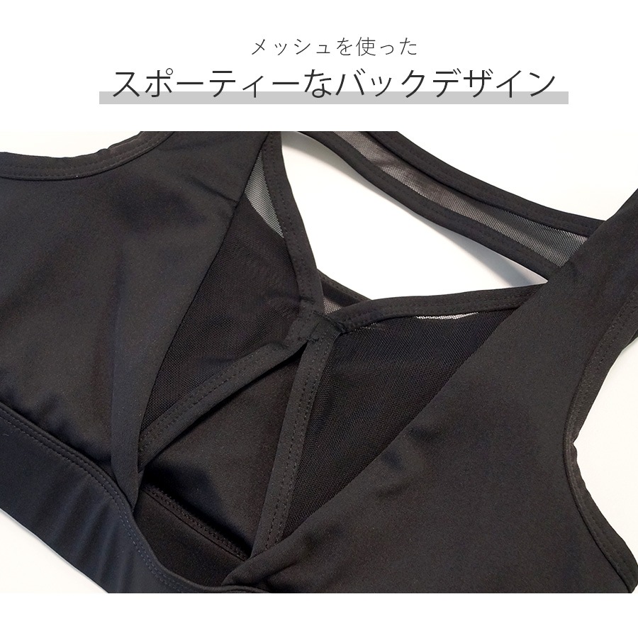 スポーツウェア スポーツブラ メッシュ スポブラ ノースリーブ タイト ショート丈 スポーティー フィットネス ヨガ レディース 韓国ファッション トップス 大人 おしゃれ シンプル ジム 春 夏 秋 冬 ブラック ピンク ワインレッド グレー S M L XL JOCOSA 8749