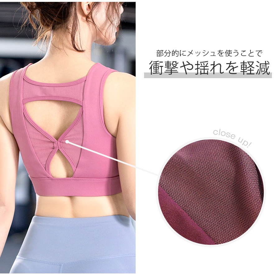 スポーツウェア スポーツブラ メッシュ スポブラ ノースリーブ タイト ショート丈 スポーティー フィットネス ヨガ レディース 韓国ファッション トップス 大人 おしゃれ シンプル ジム 春 夏 秋 冬 ブラック ピンク ワインレッド グレー S M L XL JOCOSA 8749
