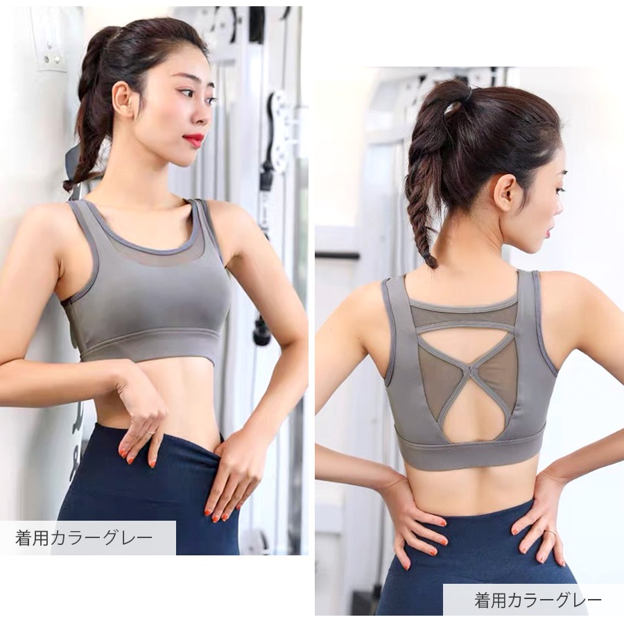 スポーツウェア スポーツブラ メッシュ スポブラ ノースリーブ タイト ショート丈 スポーティー フィットネス ヨガ レディース 韓国ファッション トップス 大人 おしゃれ シンプル ジム 春 夏 秋 冬 ブラック ピンク ワインレッド グレー S M L XL JOCOSA 8749