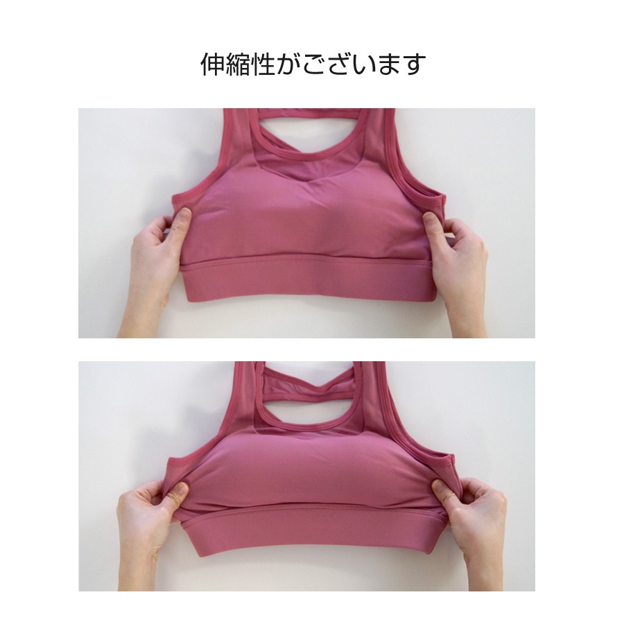 スポーツウェア スポーツブラ メッシュ スポブラ ノースリーブ タイト ショート丈 スポーティー フィットネス ヨガ レディース 韓国ファッション トップス 大人 おしゃれ シンプル ジム 春 夏 秋 冬 ブラック ピンク ワインレッド グレー S M L XL JOCOSA 8749