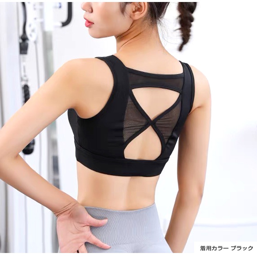 スポーツウェア スポーツブラ メッシュ スポブラ ノースリーブ タイト ショート丈 スポーティー フィットネス ヨガ レディース 韓国ファッション トップス 大人 おしゃれ シンプル ジム 春 夏 秋 冬 ブラック ピンク ワインレッド グレー S M L XL JOCOSA 8749