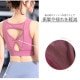 スポーツウェア スポーツブラ メッシュ スポブラ ノースリーブ タイト ショート丈 スポーティー フィットネス ヨガ レディース 韓国ファッション トップス 大人 おしゃれ シンプル ジム 春 夏 秋 冬 ブラック ピンク ワインレッド グレー S M L XL JOCOSA 8749
